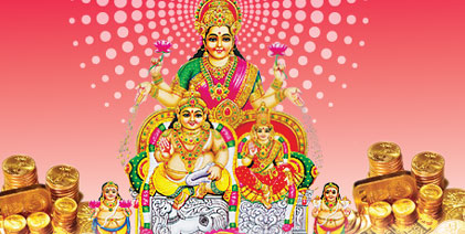 Akshaya Tritiya: Special Article on popular hindu golden day festival Akshaya Tritiya 